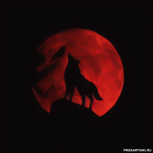 Животные Волки Горы Луна Красные 